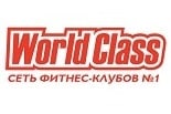 Сеть фитнес-клубов World Class