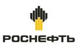 «Роснефть» — российская государственная нефтегазовая компания. Является крупнейшей в мире публичной компанией по объёму добычи нефти.